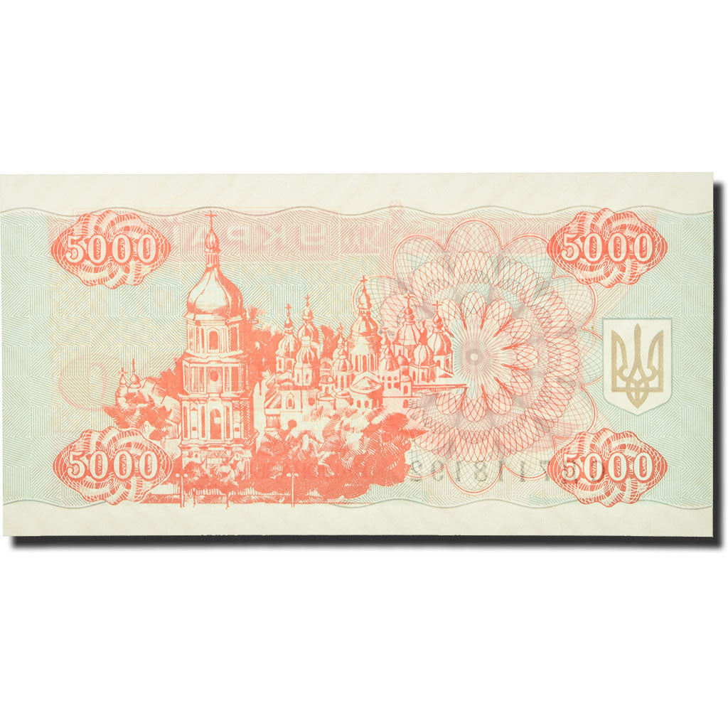 Nota, Ucrânia, 5000 Karbovantsiv, 1995, KM:93a, UNC(65-70)