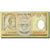 Nota, Nepal, 10 Rupees, UNC(65-70)