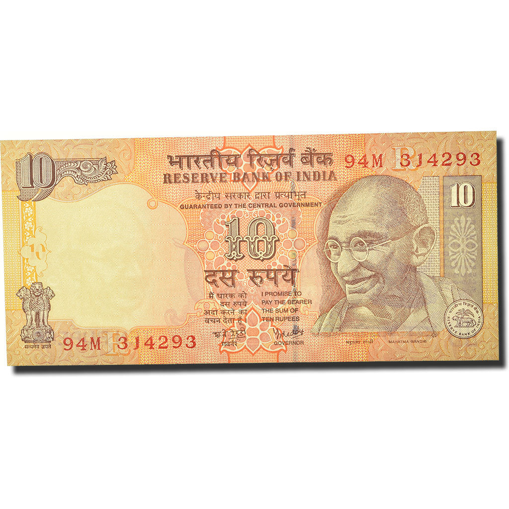 Biljet, India, 10 Rupees, 1996, KM:89b, NIEUW