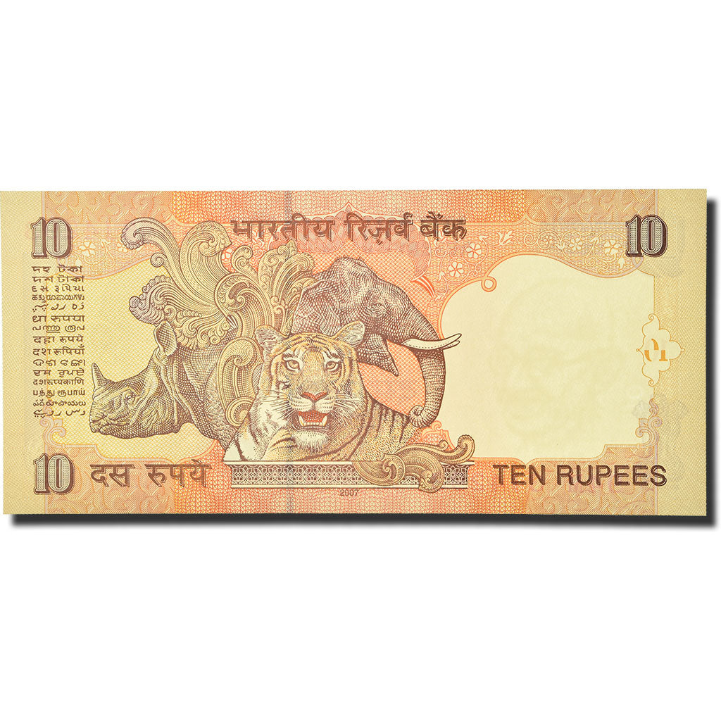 Biljet, India, 10 Rupees, 1996, KM:89b, NIEUW