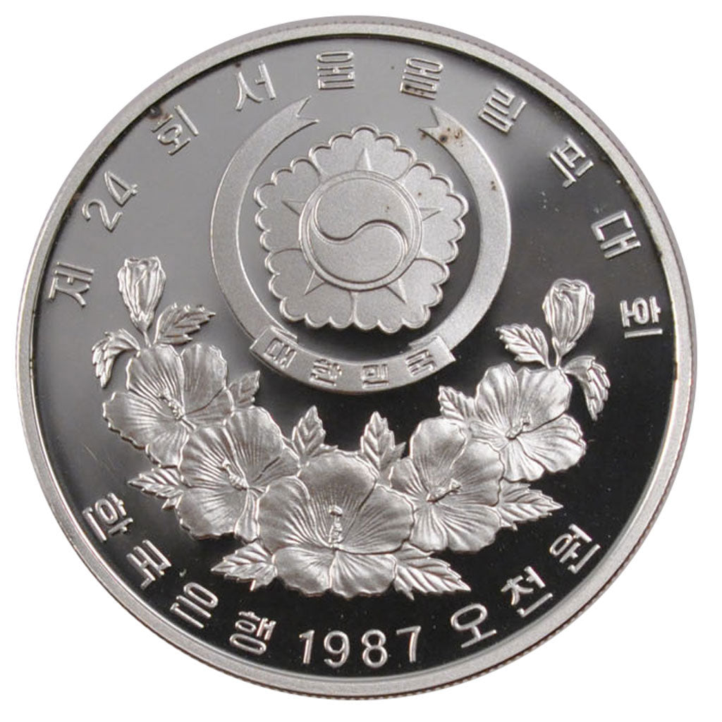 Moneta, KOREA-POŁUDNIOWA, 5000 Won, 1987, MS(65-70), Srebro, KM:66