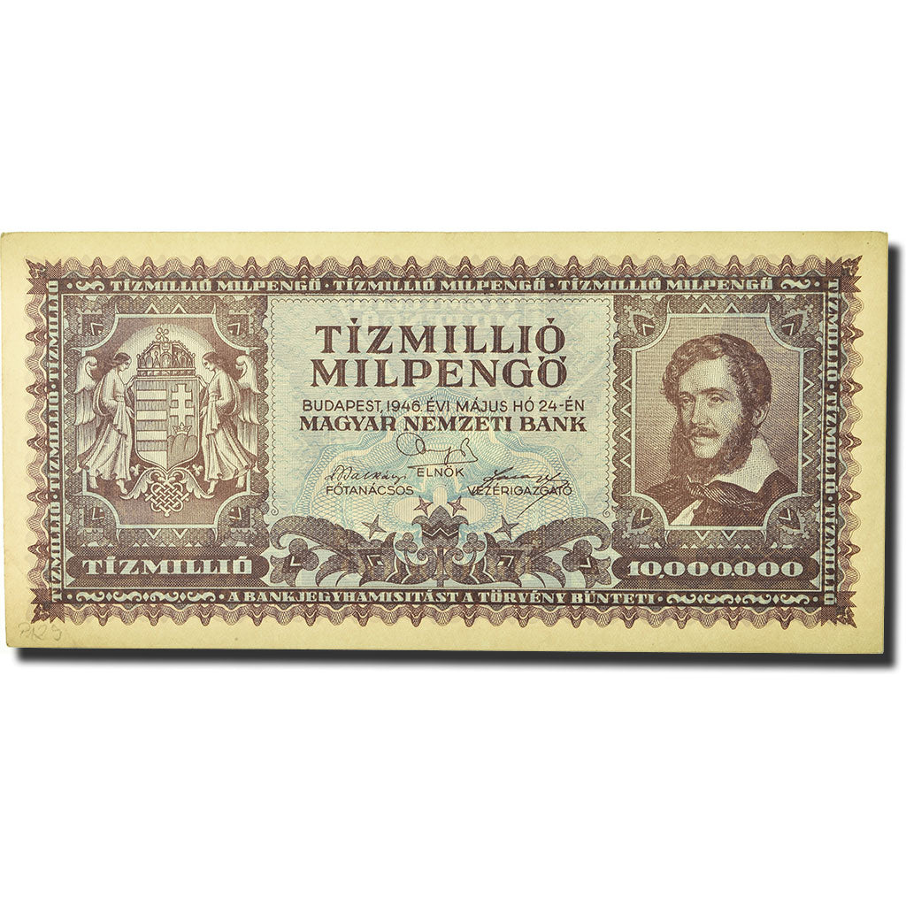 Banknote, Hungary, 10,000,000 Pengö, 1945, 1945-11-16, KM:123, UNC(63)