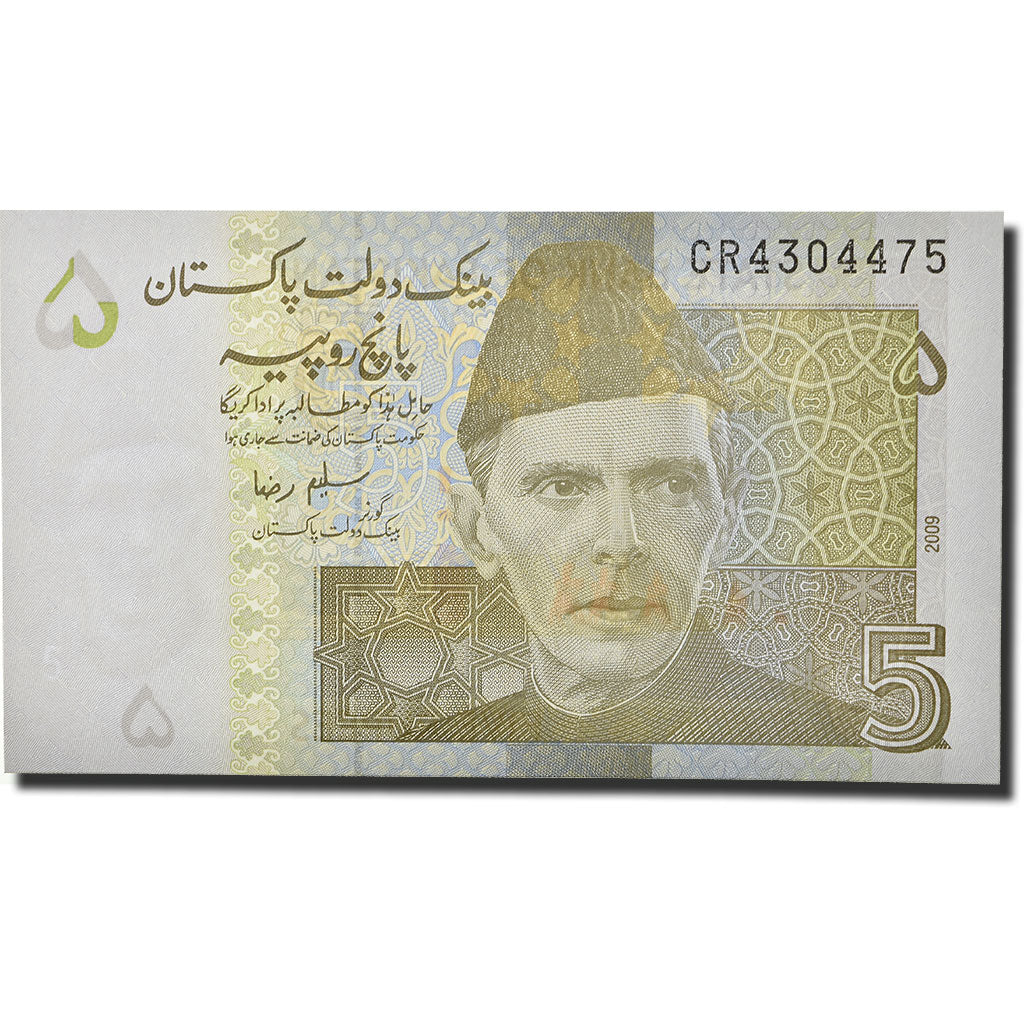 Billete, 5 Rupees, 2009, Pakistán, KM:52, UNC