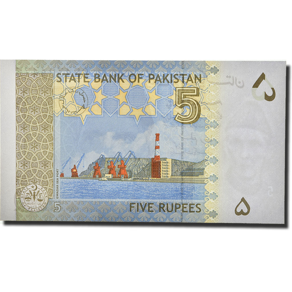 Billete, 5 Rupees, 2009, Pakistán, KM:52, UNC
