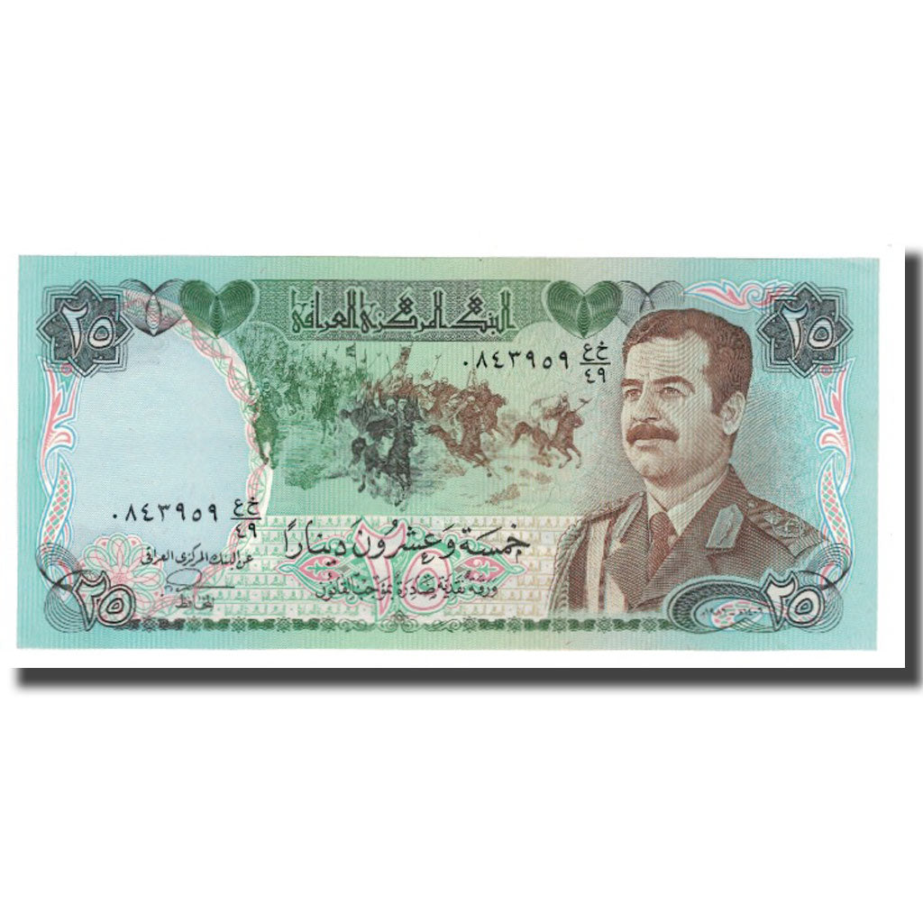 Geldschein, Irak, 25 Dinars, 1986, KM:73a, UNZ