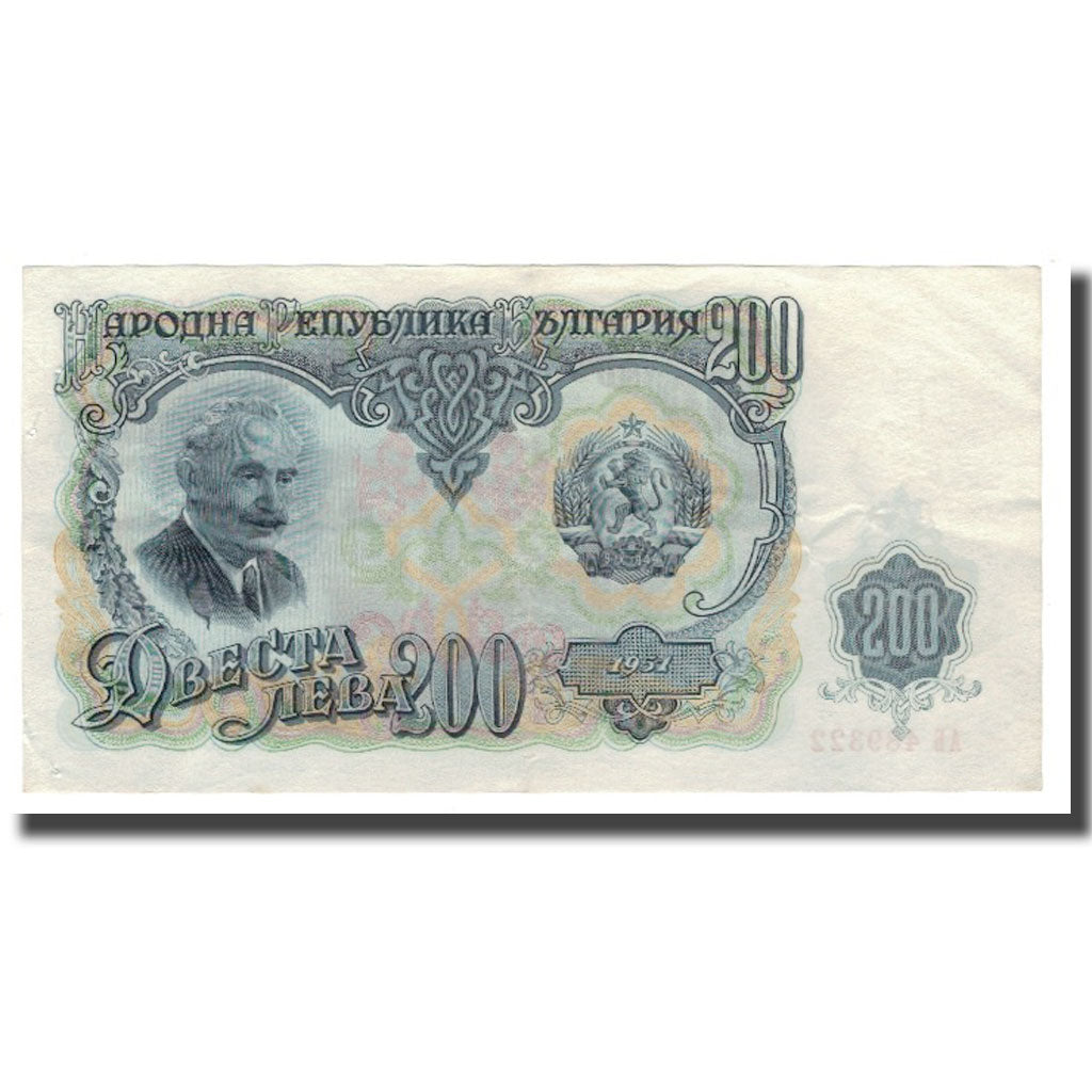 Billet, Bulgarie, 200 Leva, 1951, KM:87a, TTB+