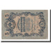 Banknote, Russia, 5 Rubles, 1909, KM:10a, EF(40-45)