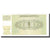 Banknot, Słowenia, 1 (Tolar), 1990, UNdated (1990), KM:1a, UNC(65-70)