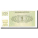 Banconote, Slovenia, 1 (Tolar), 1990, UNdated (1990), KM:1a, FDS
