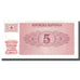 Banconote, Slovenia, 5 (Tolarjev), 1990, UNdated (1990), KM:3a, FDS