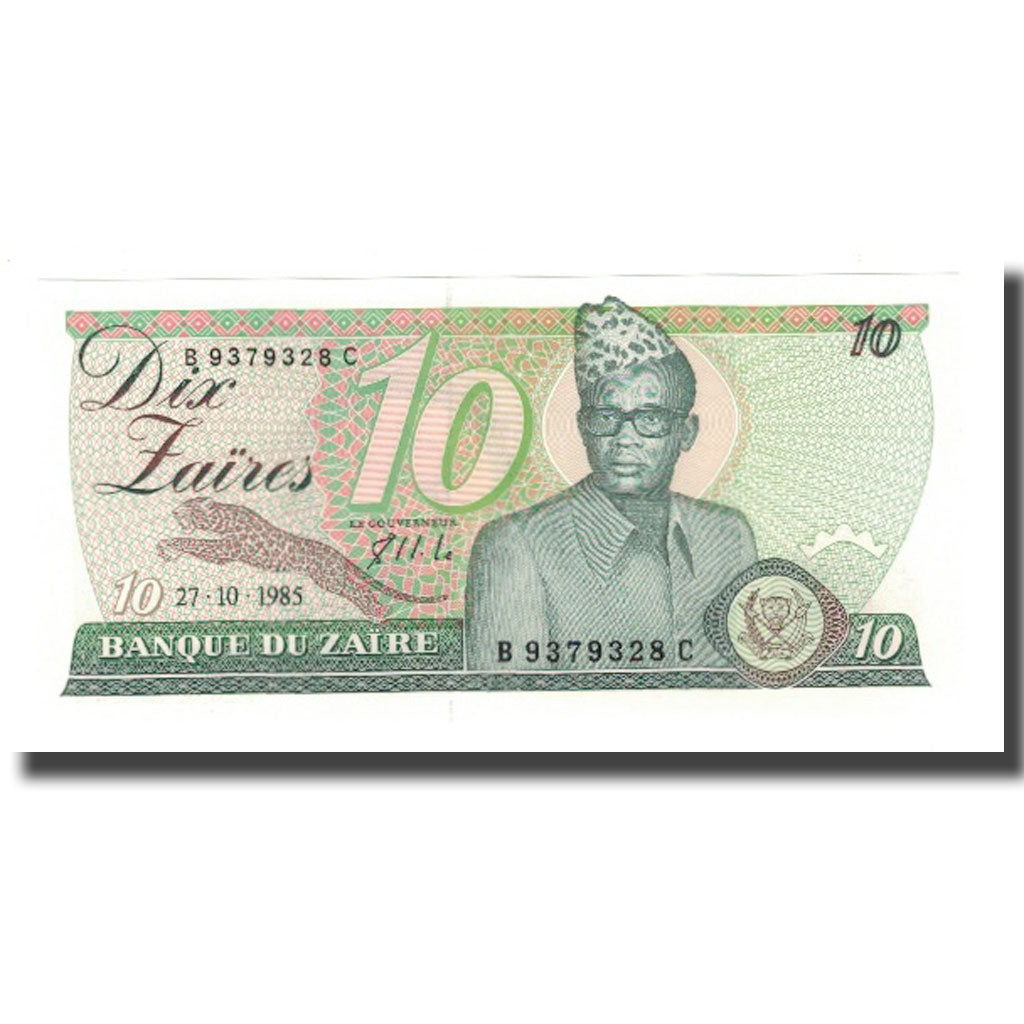 Banknot, Zaire, 10 Zaïres, 1985, 1985-10-27, KM:27A, UNC(65-70)