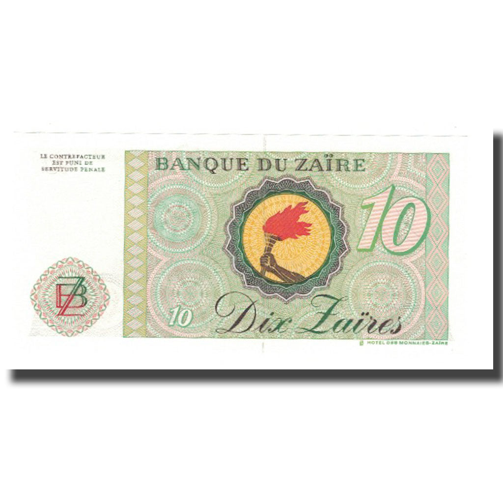 Banknot, Zaire, 10 Zaïres, 1985, 1985-10-27, KM:27A, UNC(65-70)