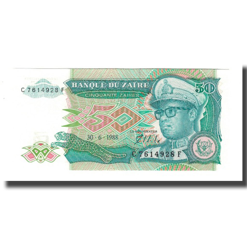 Banknote, Zaire, 50 Zaïres, 1988, 1988-06-30, KM:32a, UNC(65-70)