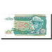 Banknote, Zaire, 50 Zaïres, 1988, 1988-06-30, KM:32a, UNC(65-70)