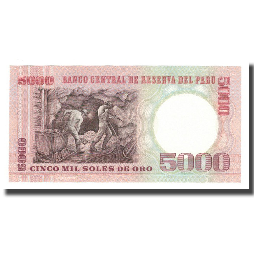 Billete, 5000 Soles De Oro, 1985, Perú, 1985-06-21, KM:117c, UNC