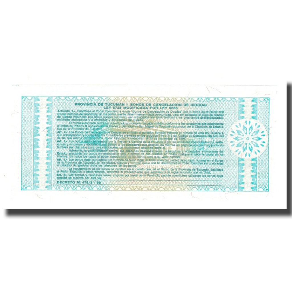 Billete, 1 Austral, Argentina, KM:S2711b, UNC