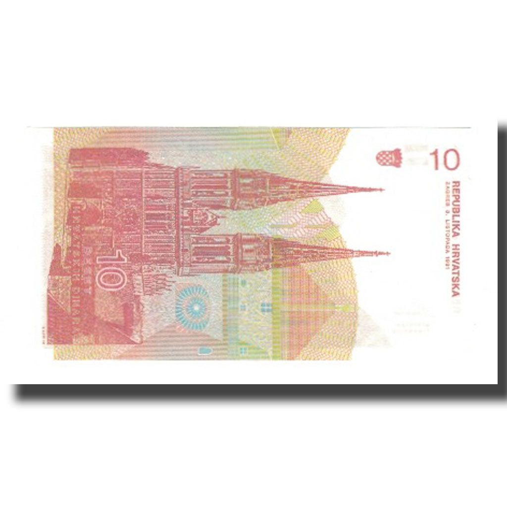 Banknote, Croatia, 10 Dinara, 1991, 1991-10-08, KM:18a, UNC(65-70)