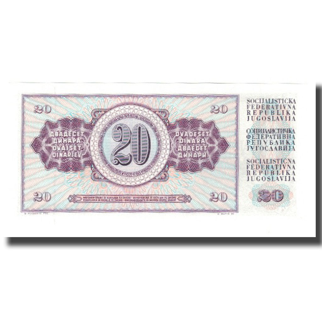 Banknote, Yugoslavia, 20 Dinara, 1978, 1978-08-12, KM:88a, UNC(65-70)