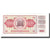 Billet, Yougoslavie, 100 Dinara, 1986, 1986-05-16, KM:90c, NEUF