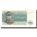Geldschein, Burma, 1 Kyat, Undated (1972), KM:56, UNZ