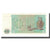 Banconote, Birmania, 1 Kyat, Undated (1972), KM:56, FDS