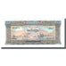 Geldschein, Kambodscha, 50 Riels, UNDATED (1956-75), KM:7d, UNZ