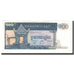 Banknote, Cambodia, 100 Riels, Undated (1963-72), KM:12b, UNC(65-70)