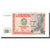 Nota, Peru, 50 Intis, 1987, 1987-06-26, KM:131b, UNC(65-70)