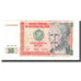 Billete, 50 Intis, 1987, Perú, 1987-06-26, KM:131b, UNC