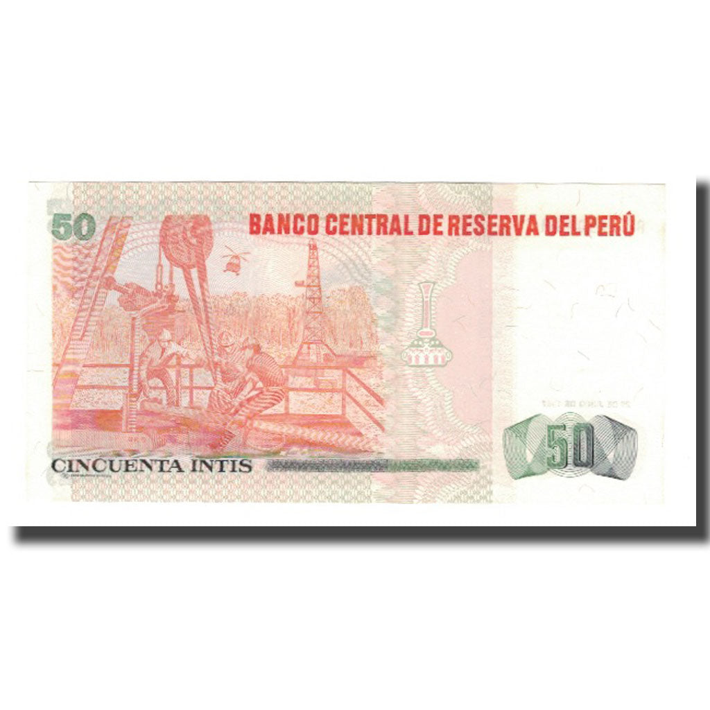 Billete, 50 Intis, 1987, Perú, 1987-06-26, KM:131b, UNC