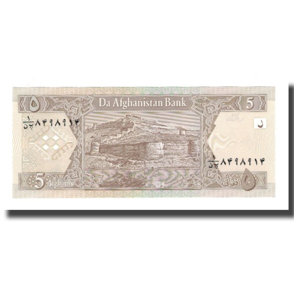Billete, 5 Afghanis, SH1381(2002), Afganistán, KM:66a, UNC