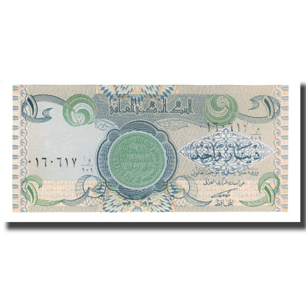 Banknote, Iraq, 1 Dinar, 1992, KM:79, UNC(65-70)