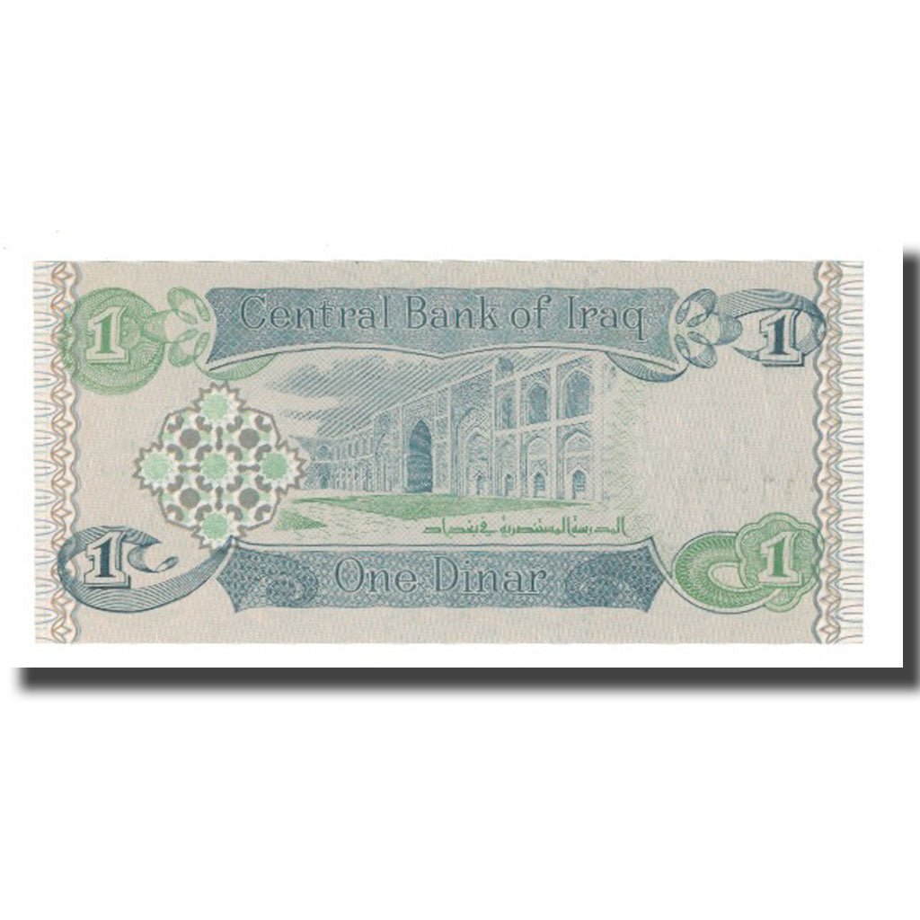 Banknote, Iraq, 1 Dinar, 1992, KM:79, UNC(65-70)