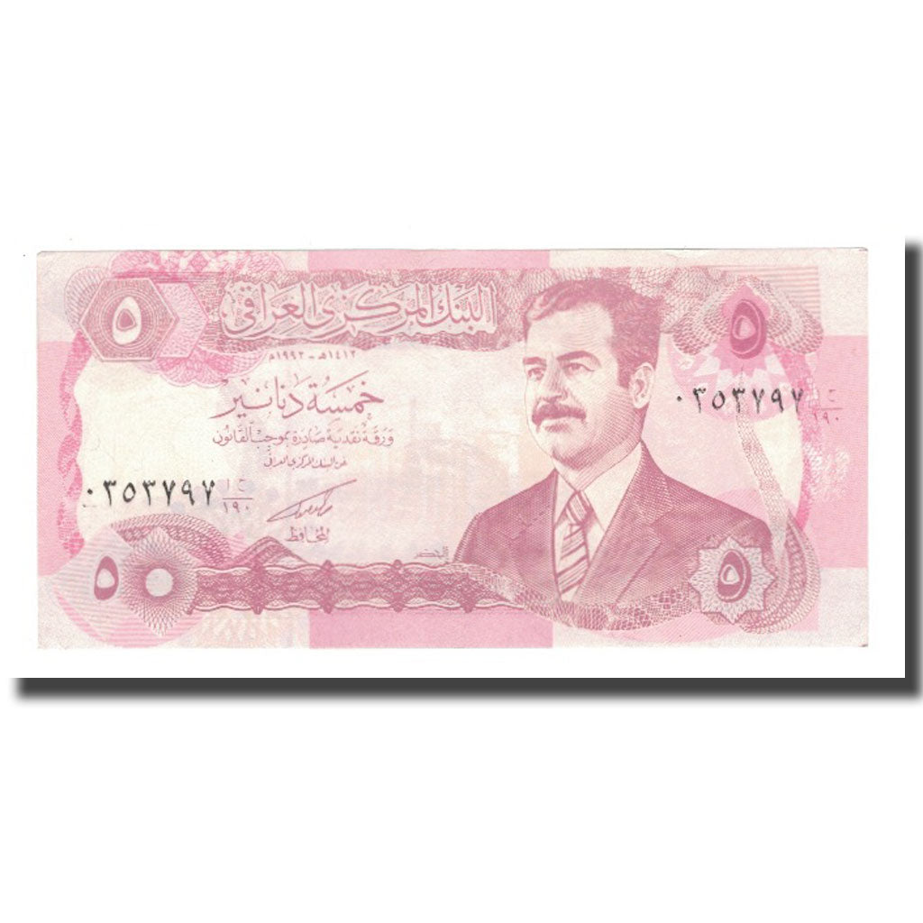Billete, 5 Dinars, 1992, Iraq, KM:80c, UNC