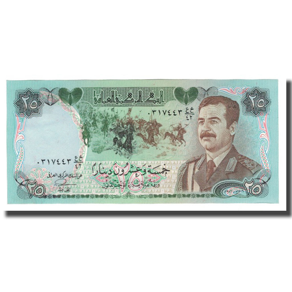 Geldschein, Irak, 25 Dinars, 1986, KM:73a, UNZ