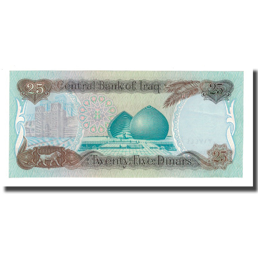 Banknote, Iraq, 25 Dinars, 1986, KM:73a, UNC(65-70)