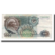 Banknote, Russia, 1000 Rubles, 1991, KM:246a, VF(30-35)