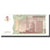Banknote, Transnistria, 1 Ruble, 2007, KM:42, UNC(65-70)