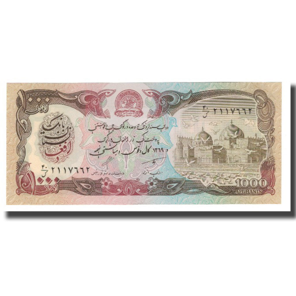 Billet, Afghanistan, 1000 Afghanis, SH1370 (1991), KM:61c, NEUF