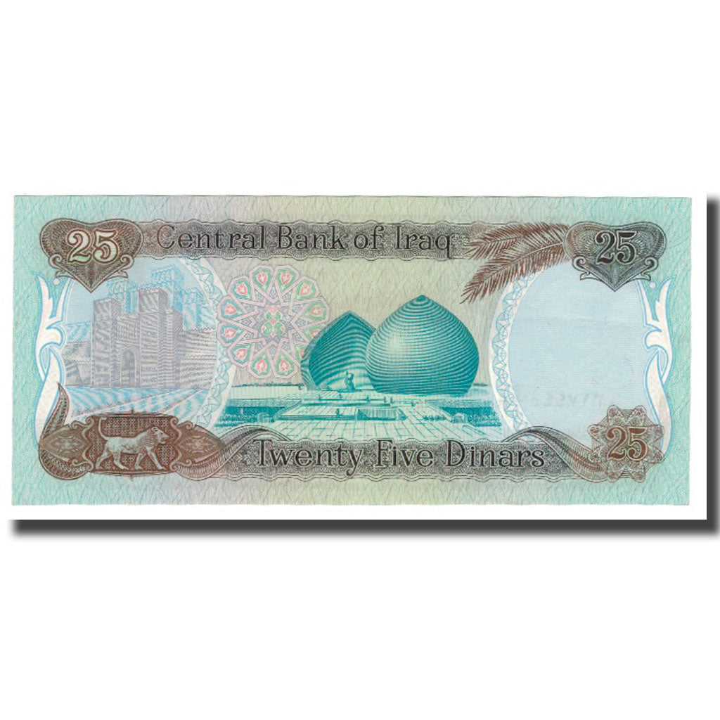 Billete, 25 Dinars, 1986, Iraq, KM:73a, UNC