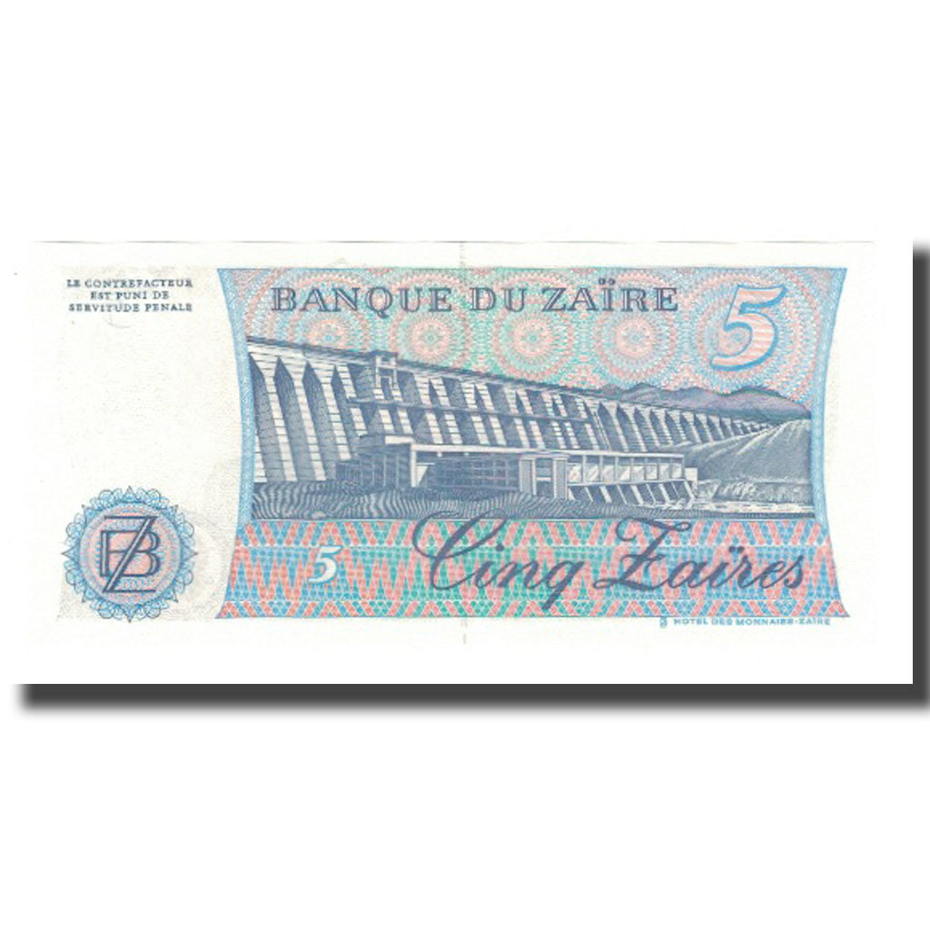 Nota, Zaire, 5 Zaïres, 1985, 1985-11-24, KM:26a, UNC(65-70)