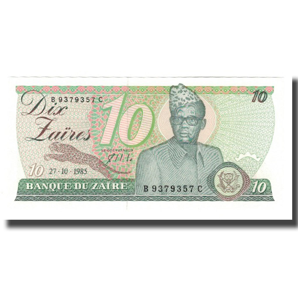 Billete, 10 Zaïres, 1985, Zaire, 1985-11-24, KM:27A, UNC
