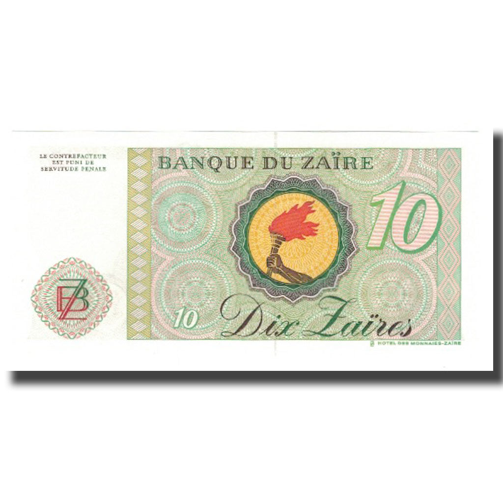 Billete, 10 Zaïres, 1985, Zaire, 1985-11-24, KM:27A, UNC