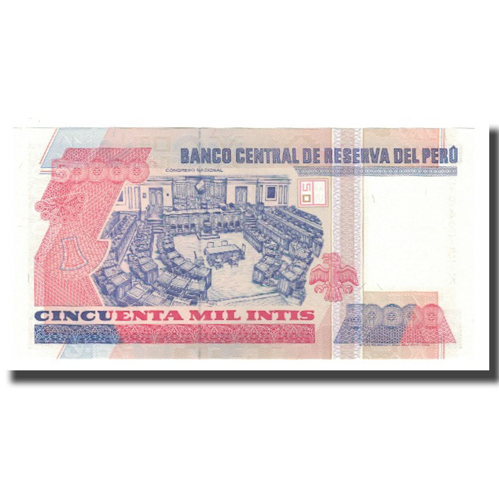 Biljet, Peru, 10,000 Intis, 1988, 1988-06-28, KM:140, NIEUW