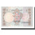 Billete, 1 Rupee, Undated (1983- ), Pakistán, KM:27b, UNC