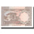 Billete, 1 Rupee, Undated (1983- ), Pakistán, KM:27b, UNC