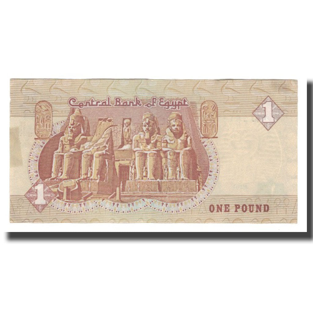 Banknote, Egypt, 1 Pound, 1978 -2008, KM:50a, UNC(63)
