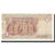 Banknote, Egypt, 1 Pound, 1978 -2008, KM:50a, UNC(63)