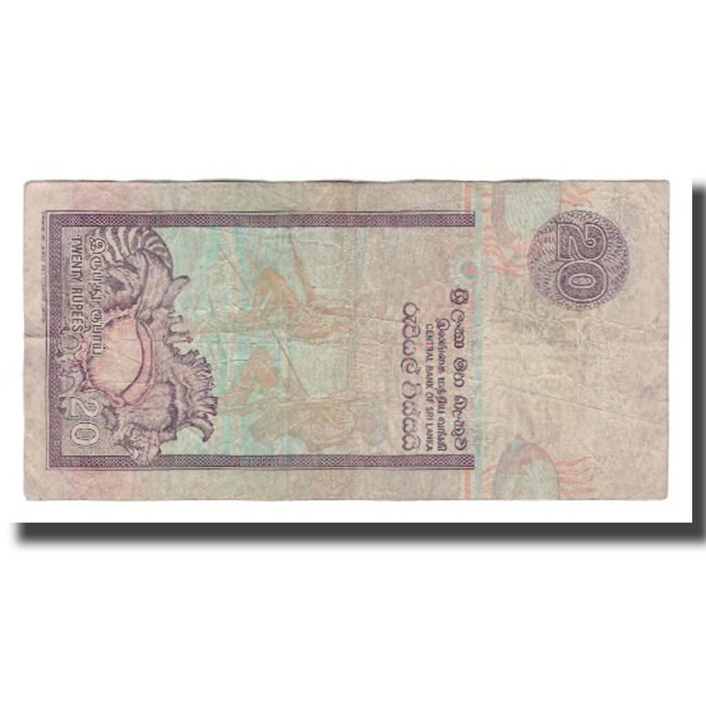 Nota, Sri Lanka, 20 Rupees, 2006, 2006-07-03, KM:116e, VF(20-25)
