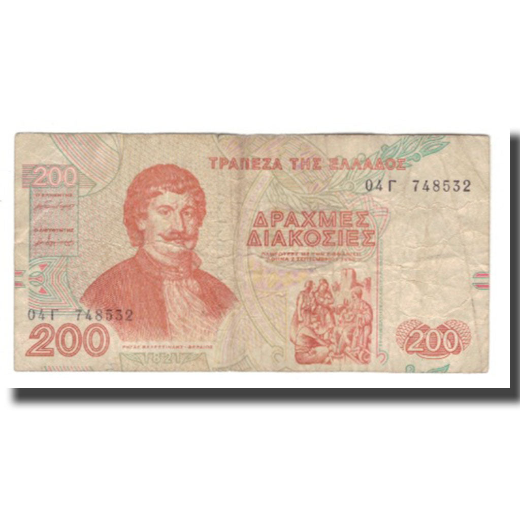 Banknote, Greece, 200 Drachmaes, 1996, 1996-09-02, KM:204a, VF(30-35)